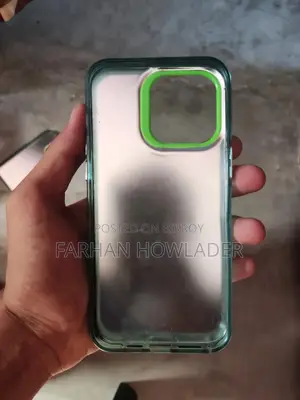 আইফোন ১৫ প্রো ম্যাক্স ব্যাক কভার