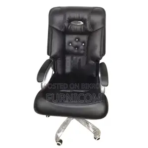 Boss Chair (FCBC 3)