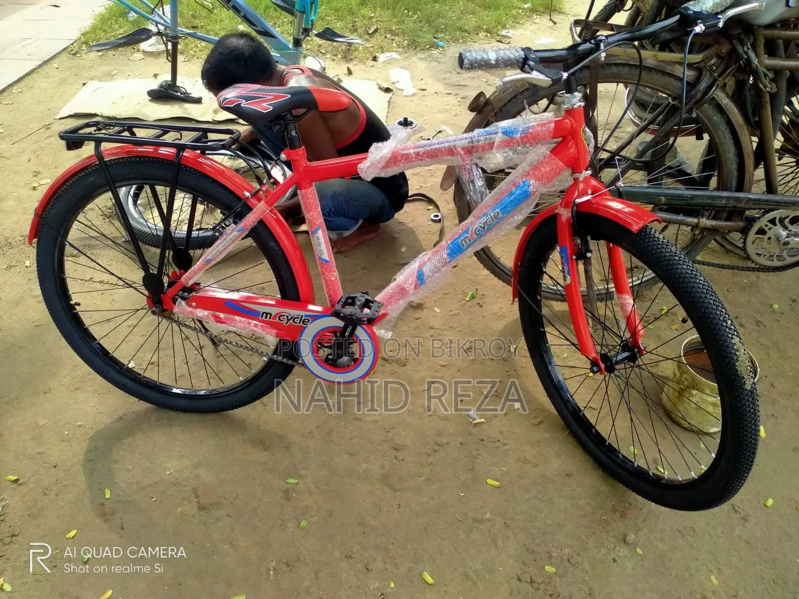 Duronto Bicycle Brand New Packaging