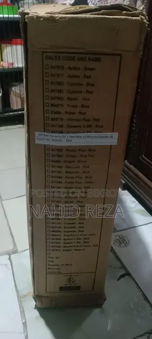 Duronto Bicycle Brand New Packaging