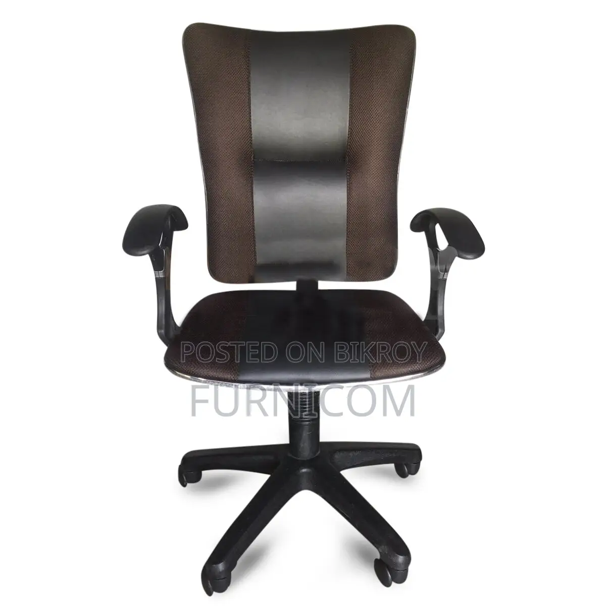 FCBFC-4 Office Chair - Coffee and Grey
