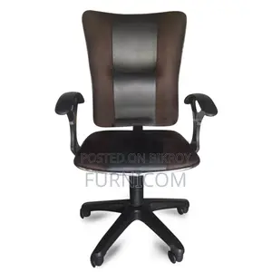 FCBFC-4 Office Chair - Coffee and Grey