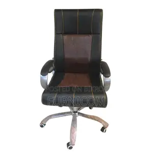 Straight-Backed Executive Chair (FCEC-2)