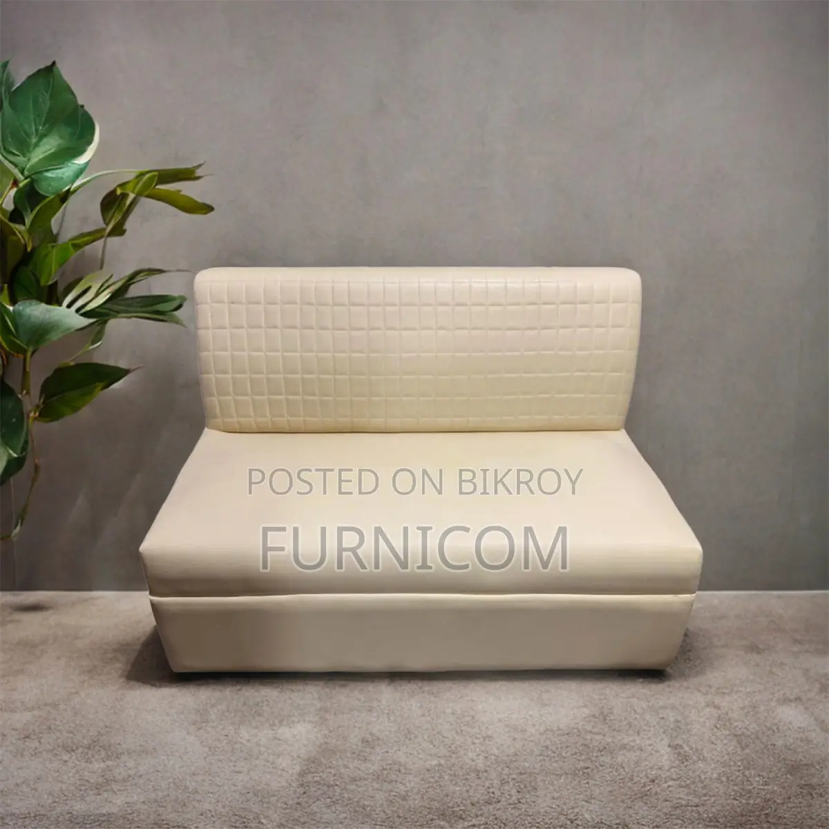 Two Seater Artificial Leather Home and Office Armless Sofa