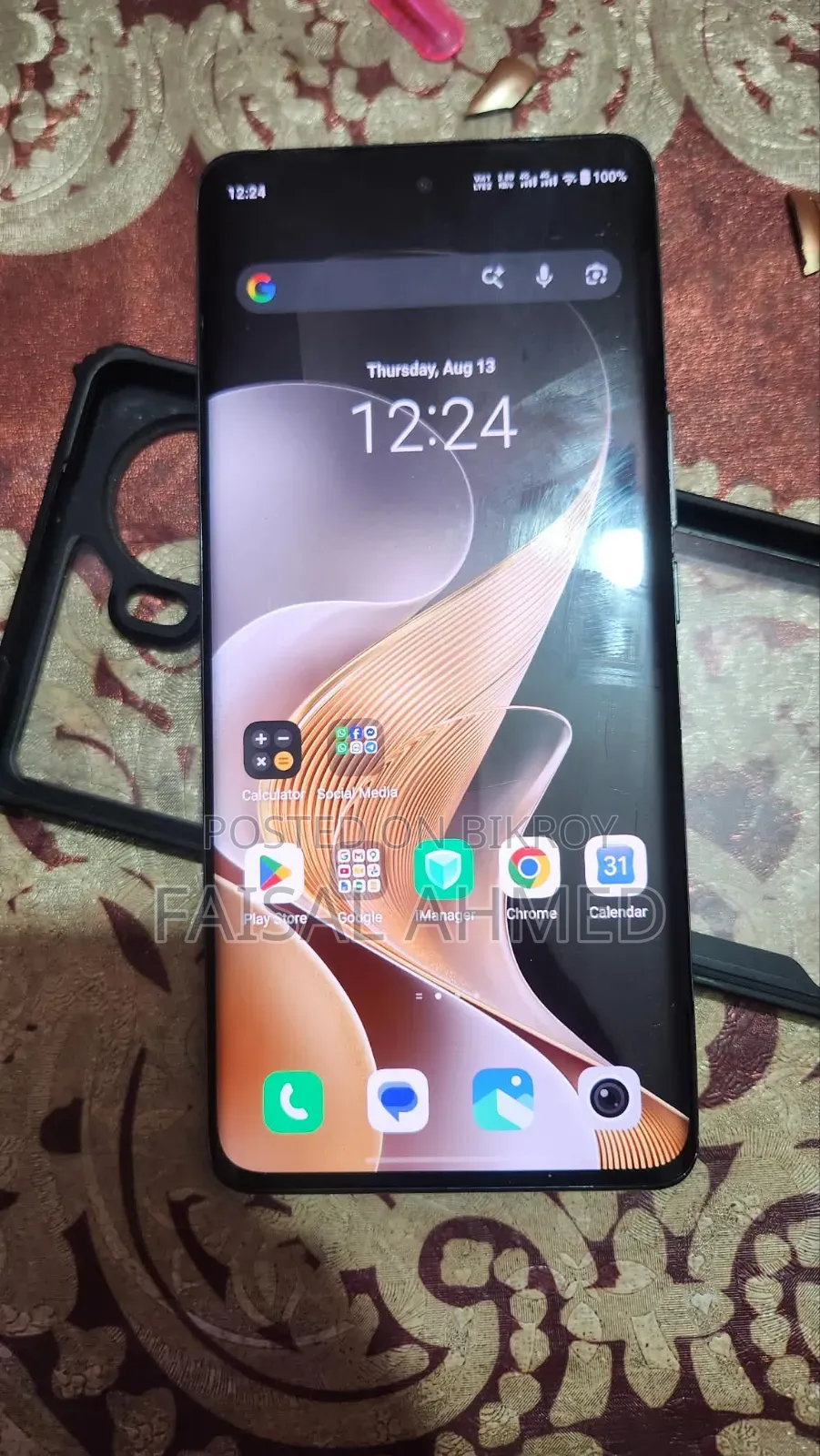 ভিভো ভি৪০ই ১২৮ জিবি