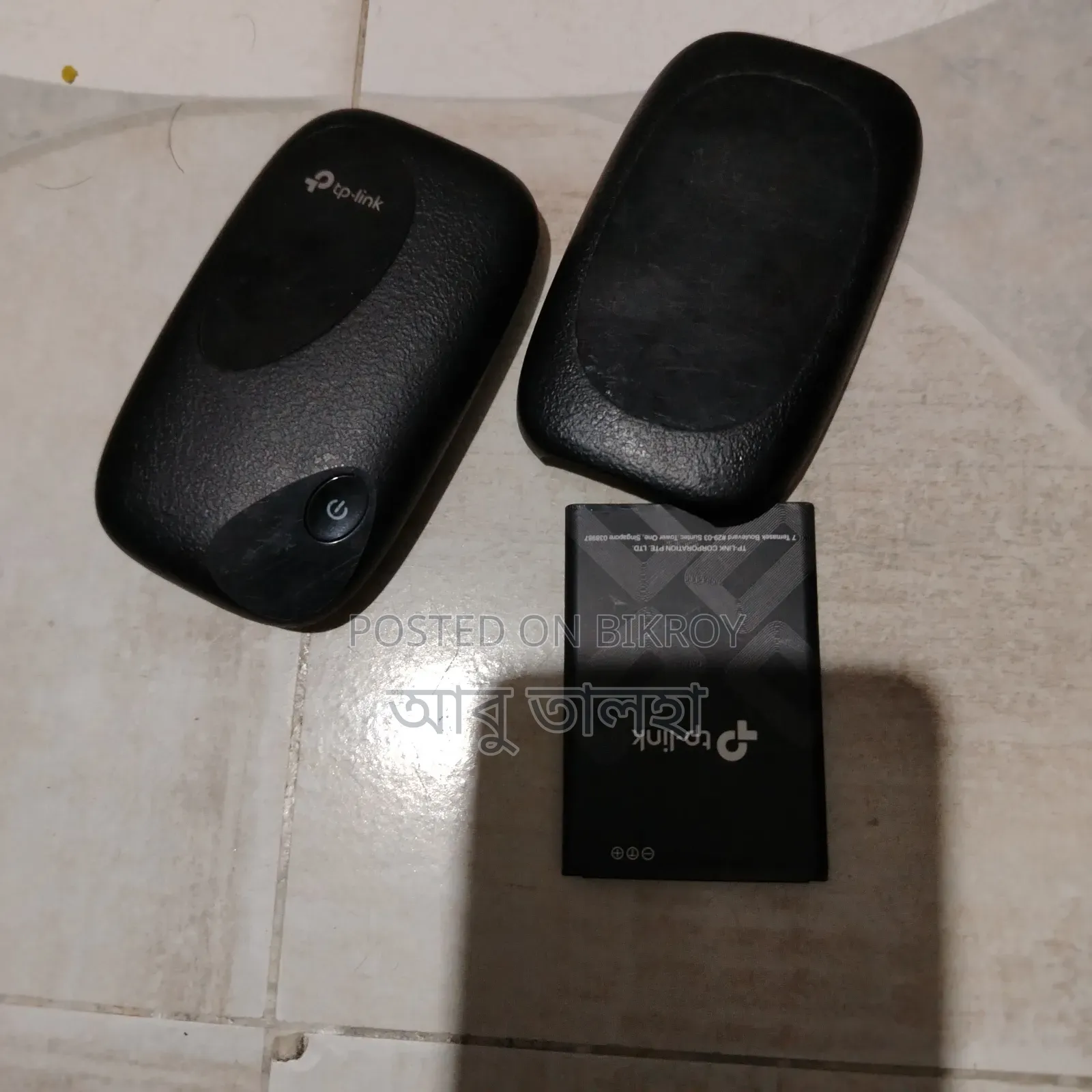 Mobile Router