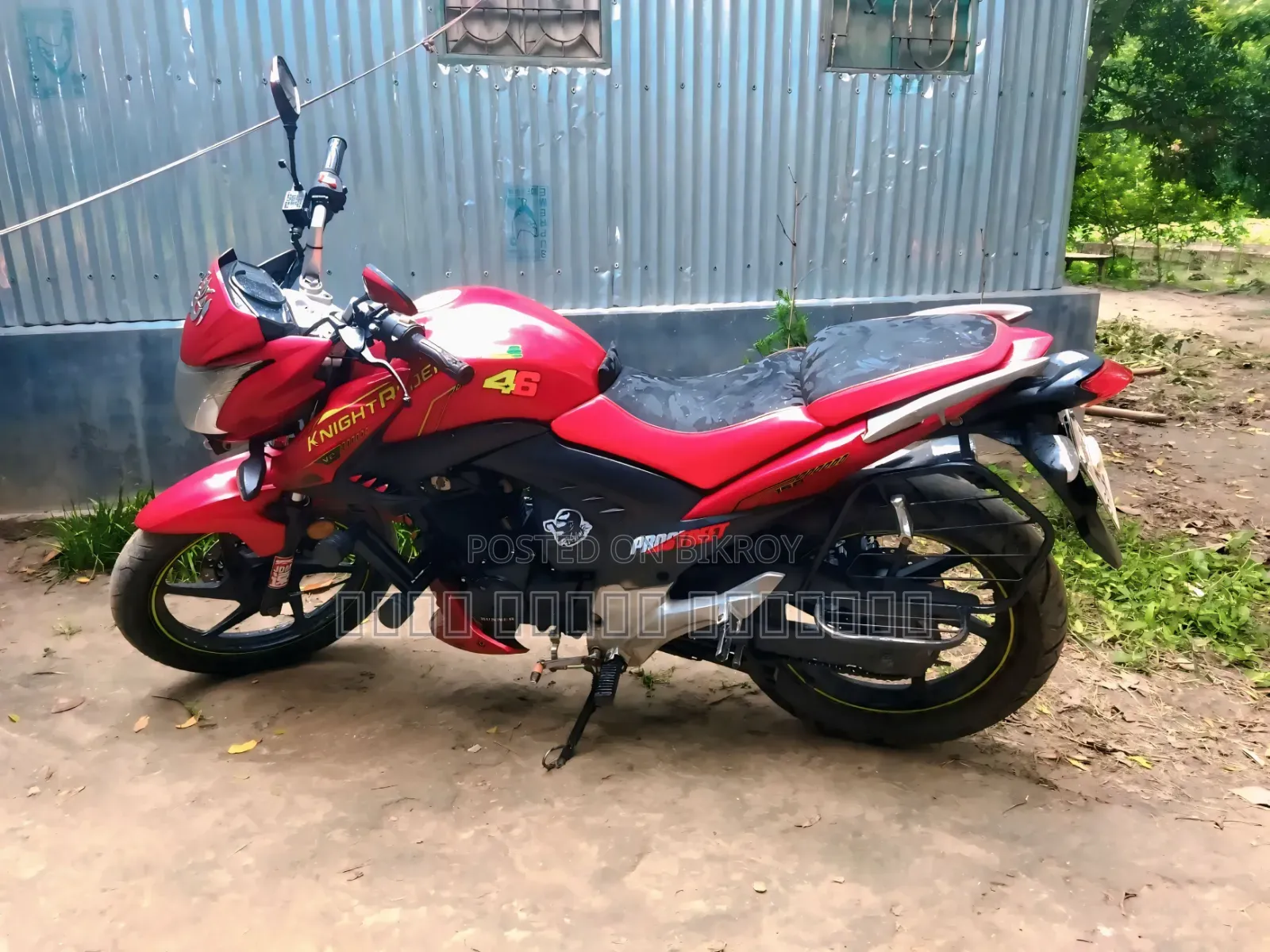 রানার নাইট রাইডার ভি২ ২০২০ লাল