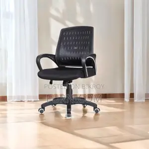 Furnicom Mesh chair/ Executive chair/ Desk Chair/ Ergonomic chair/ off