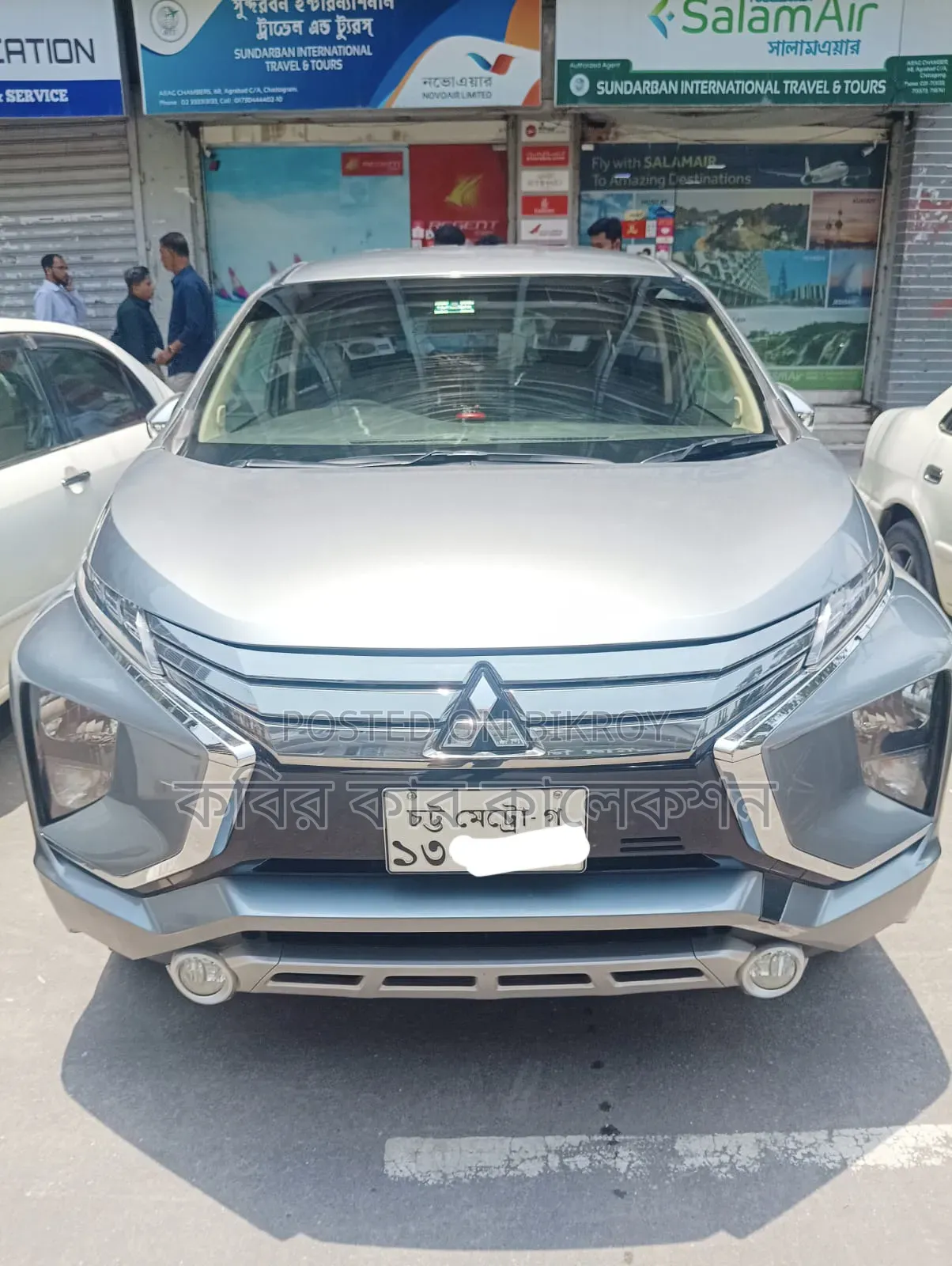 মিতসুবিশি এক্সপ্যান্ডার ২০১৯ ধূসর