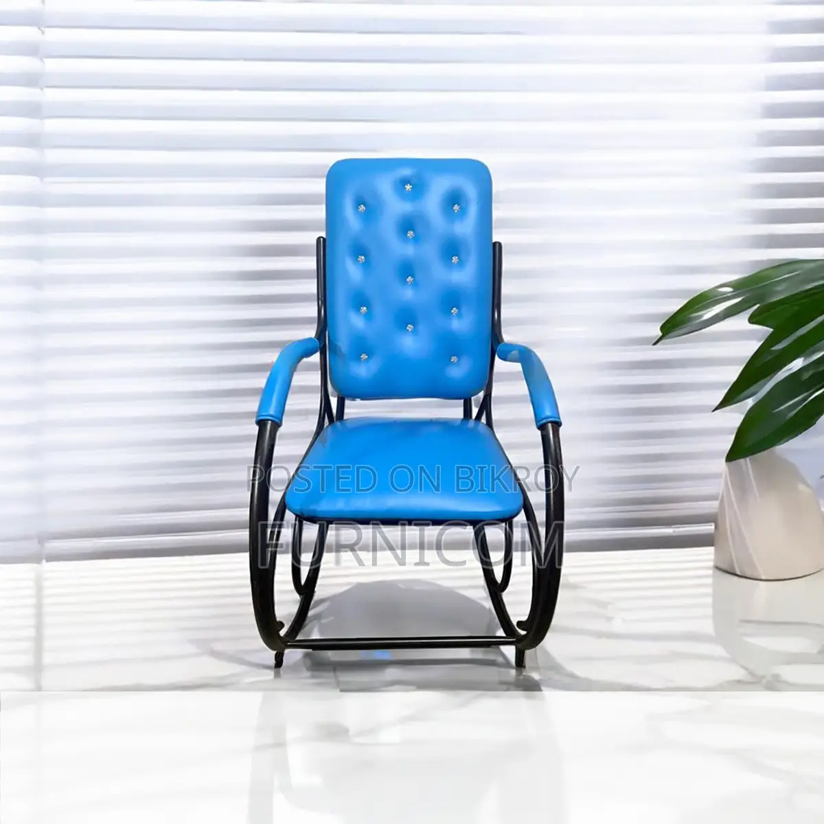 Furnicom Rocking chair