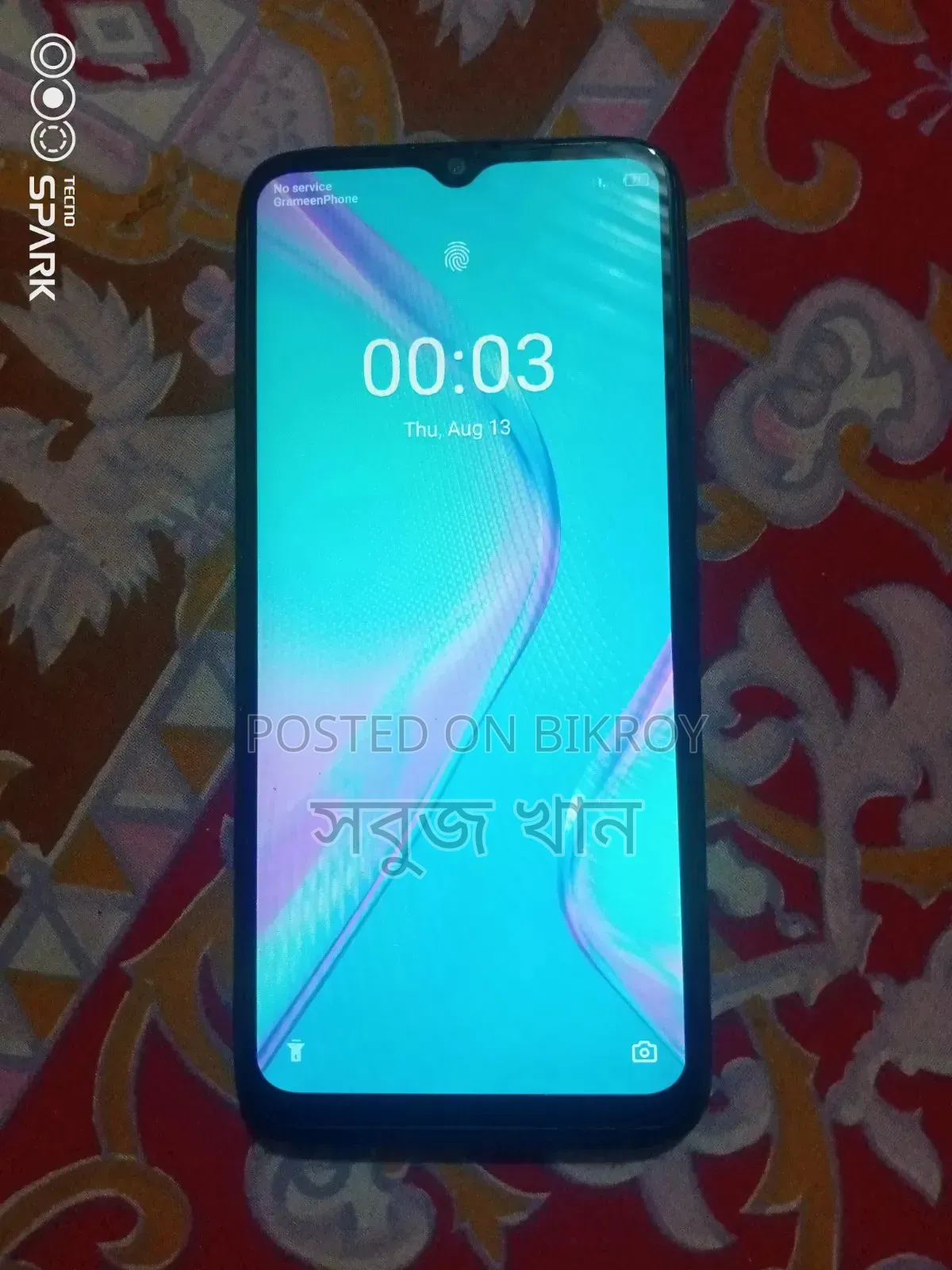 Itel Vision 1 Pro 32 GB Blue