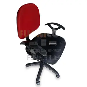 Office Chair Red & Blue (Fcbfc 10) - Chair