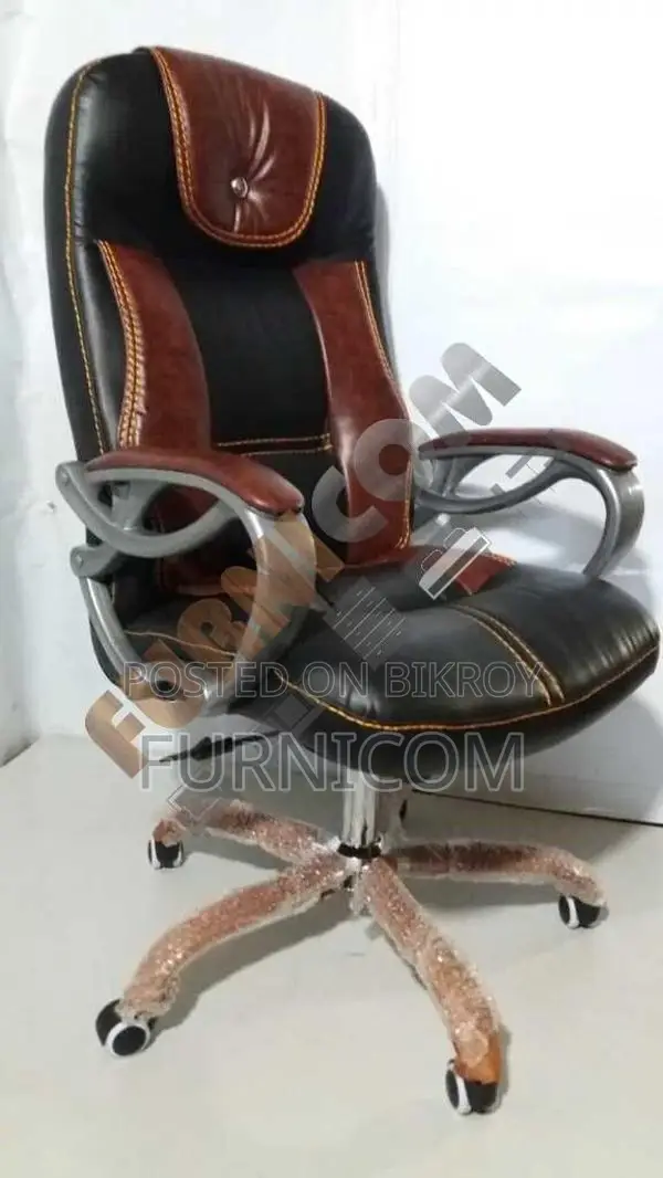 Executive Chair (FCEC-5)