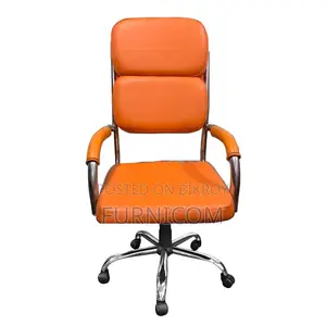 Executive Chair (FCEC 32)