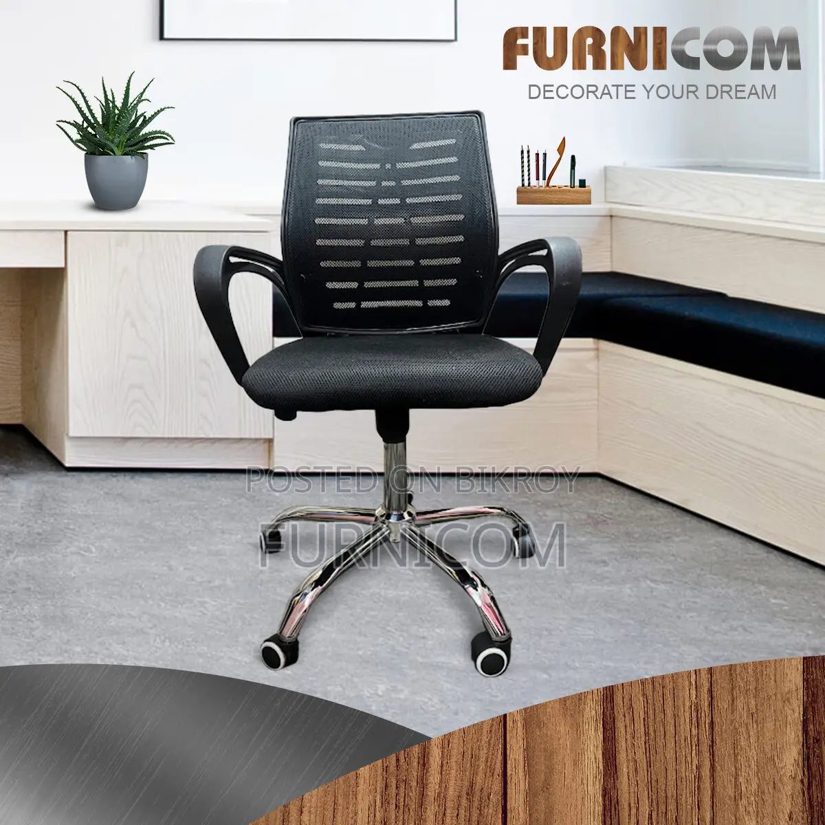 Executive Moveable Office Chair - Chair