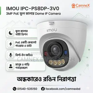 Imou IPC-PS8DP-3V0 3MP PoE Full Color Audio Dome IP Camera