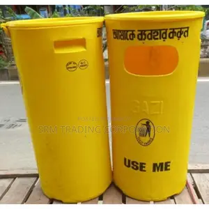 Gazi GRWB-10 60 Litter Wastebin