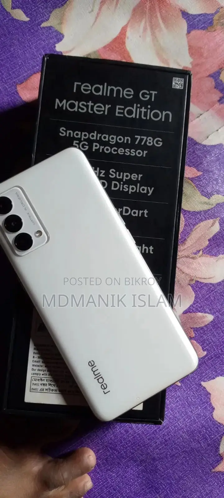 Realme GT Master Edition 128 GB White