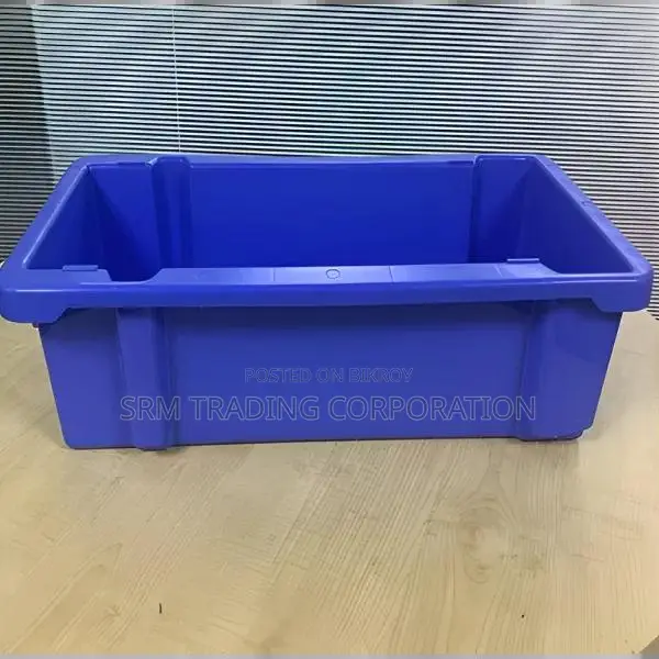 Plastic Multipurpose Box