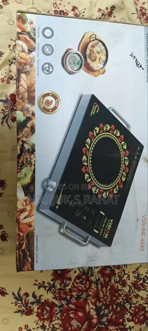 স্টোভ ইলেকট্রিক ভিশন