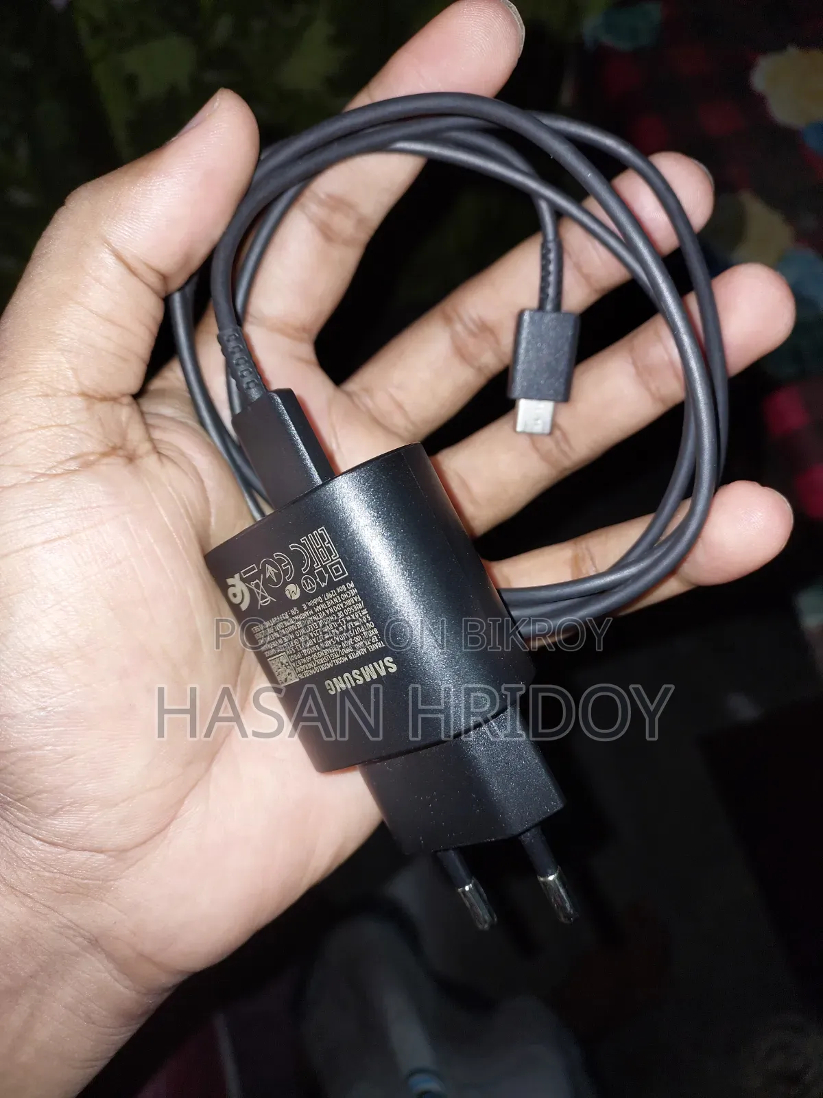 25W Samsung Charger