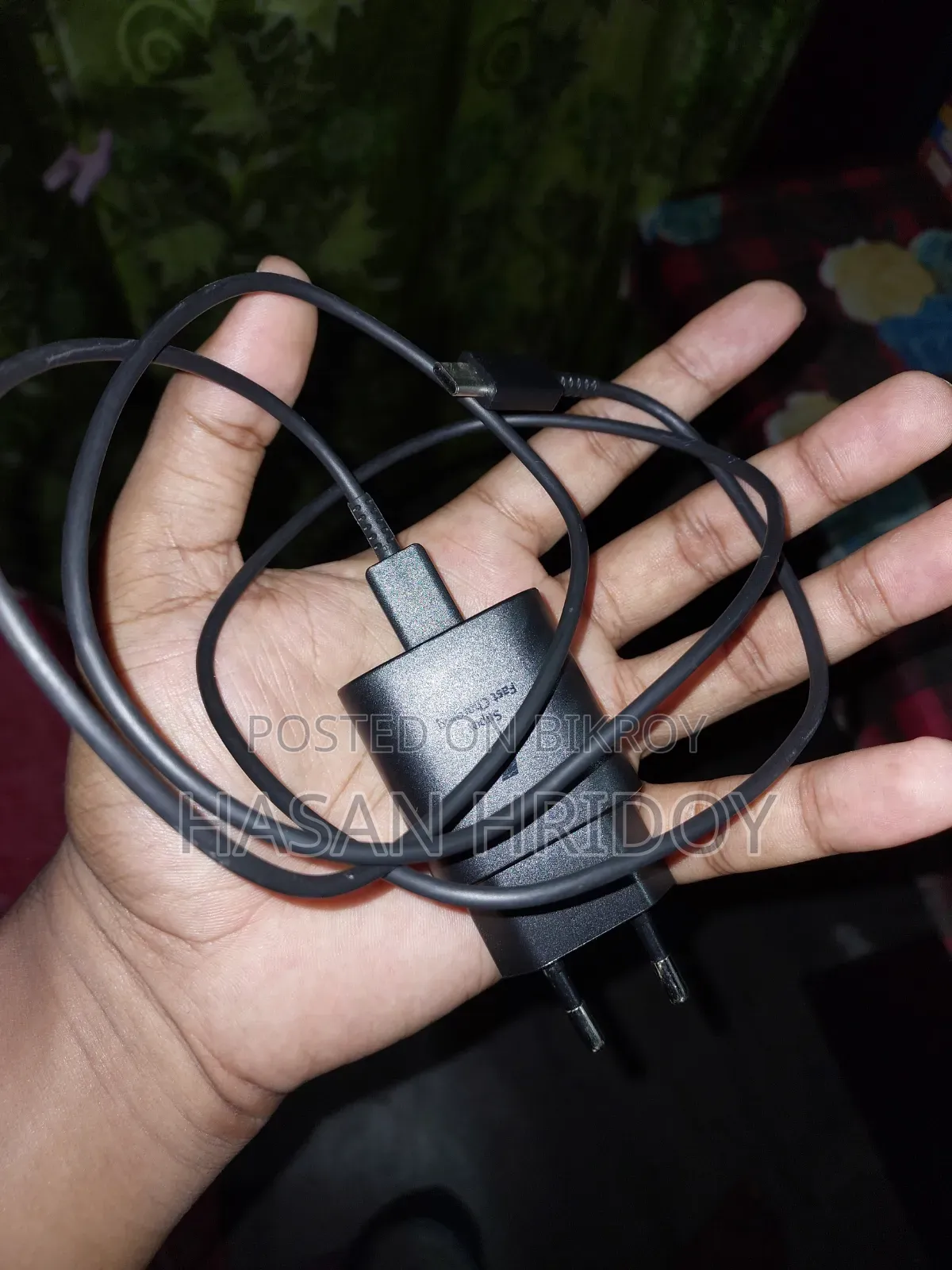 25W Samsung Charger