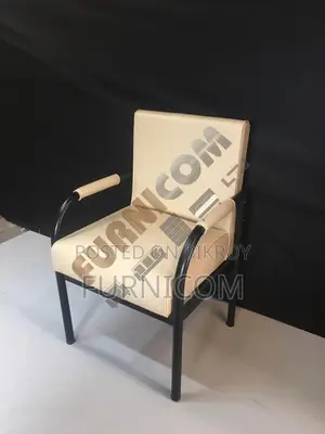 Straight-Backed Visitor Chair (FCVC 2)
