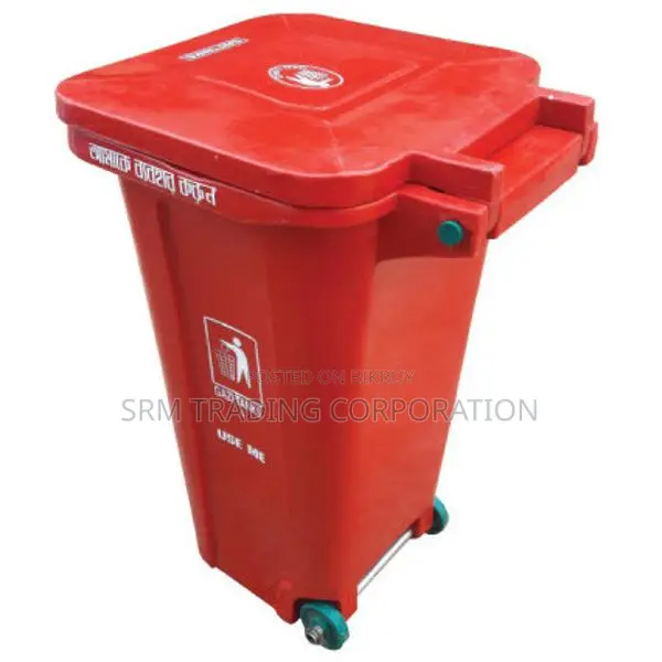 Gazi GRWB-09 Waste Bin