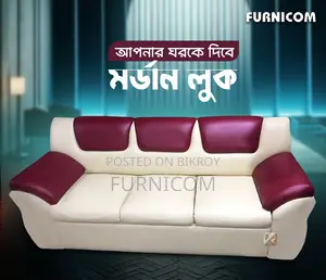 Furnicom Sofa / 3 seater sofa/ Office Sofa / Sofa set / sofas