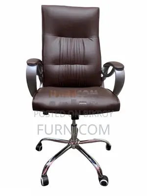 Exclusive Executive Chair (FCEC 25)