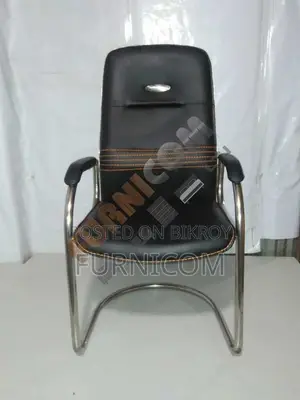 Lightweight Office Chair (FCOC-1)