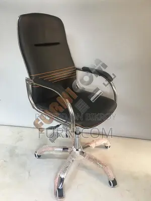 Slim Swivel Executive Chair (FCEC-3)