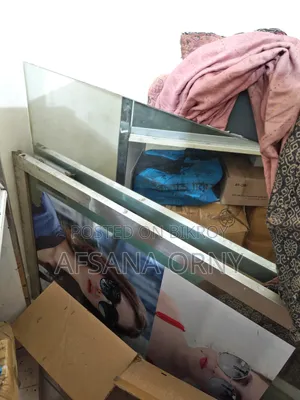 জরুরি ভিত্তিতে চশমার দোকানের মালামাল বিক্রয়