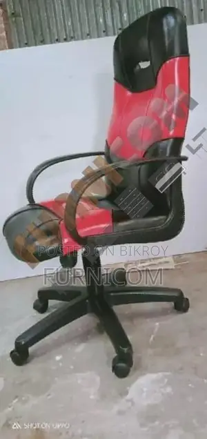 Executive Office Chair (FCEC-10)