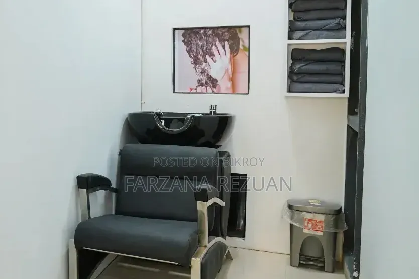 চলমান বাবসায় বিনিয়োগ করুন, আর প্রথম দিন থেকেই আয়ের সুযোগ নিন!