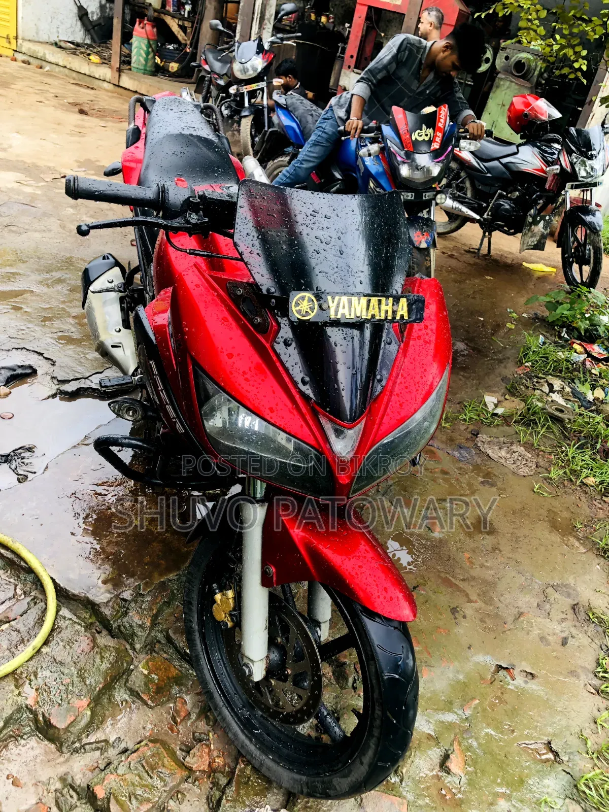 যামাহা ফেজার ভি১ ২০১১ লাল