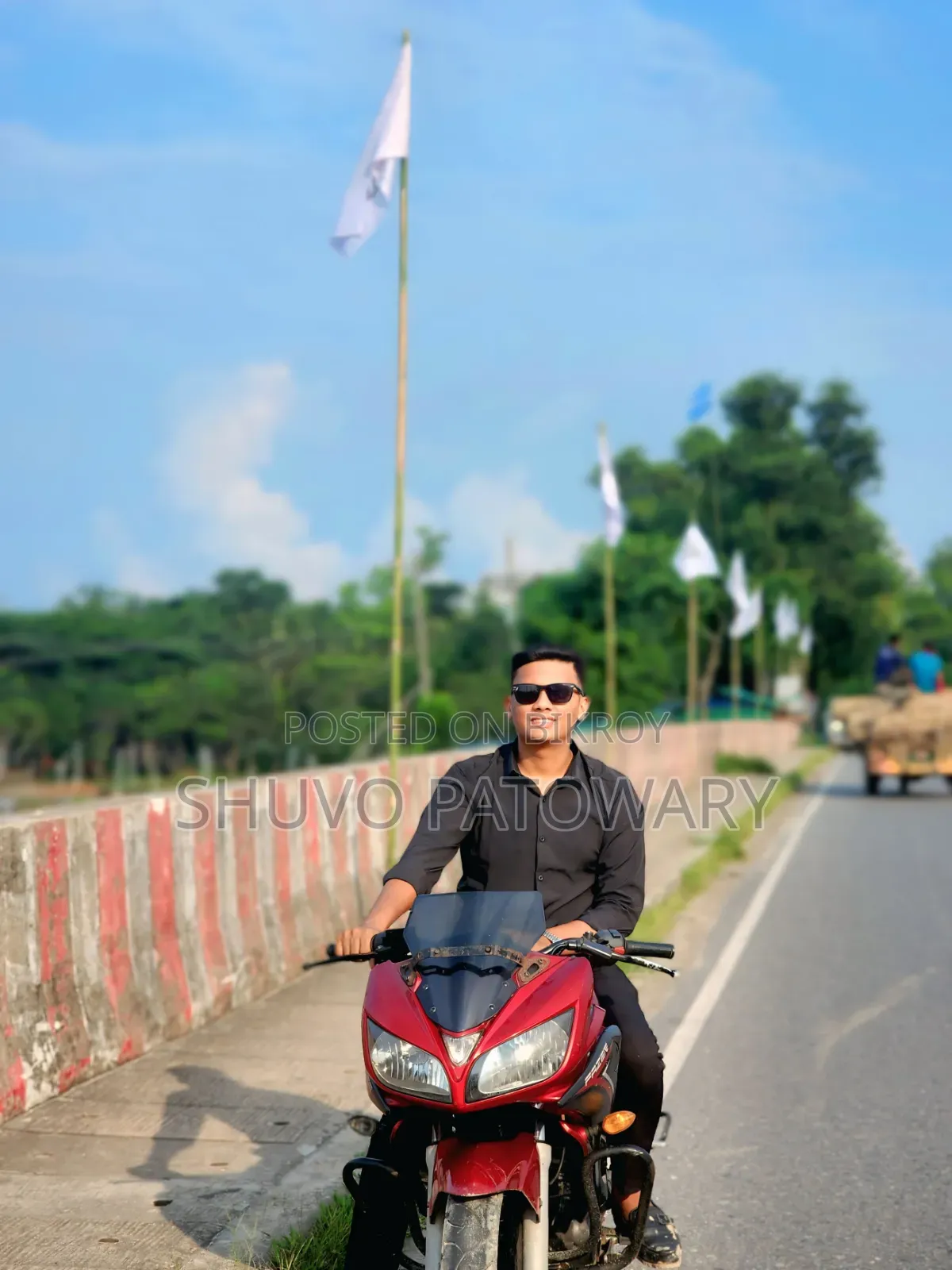 যামাহা ফেজার ভি১ ২০১১ লাল