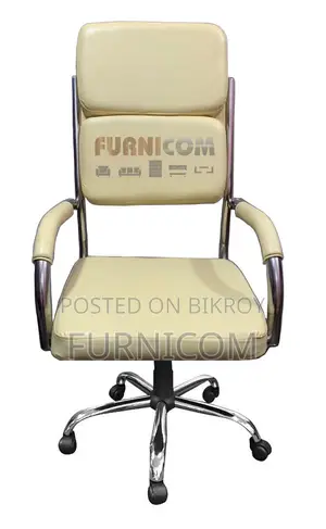 Executive Chair (FCEC 32)
