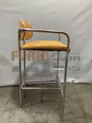 Footrest Stool