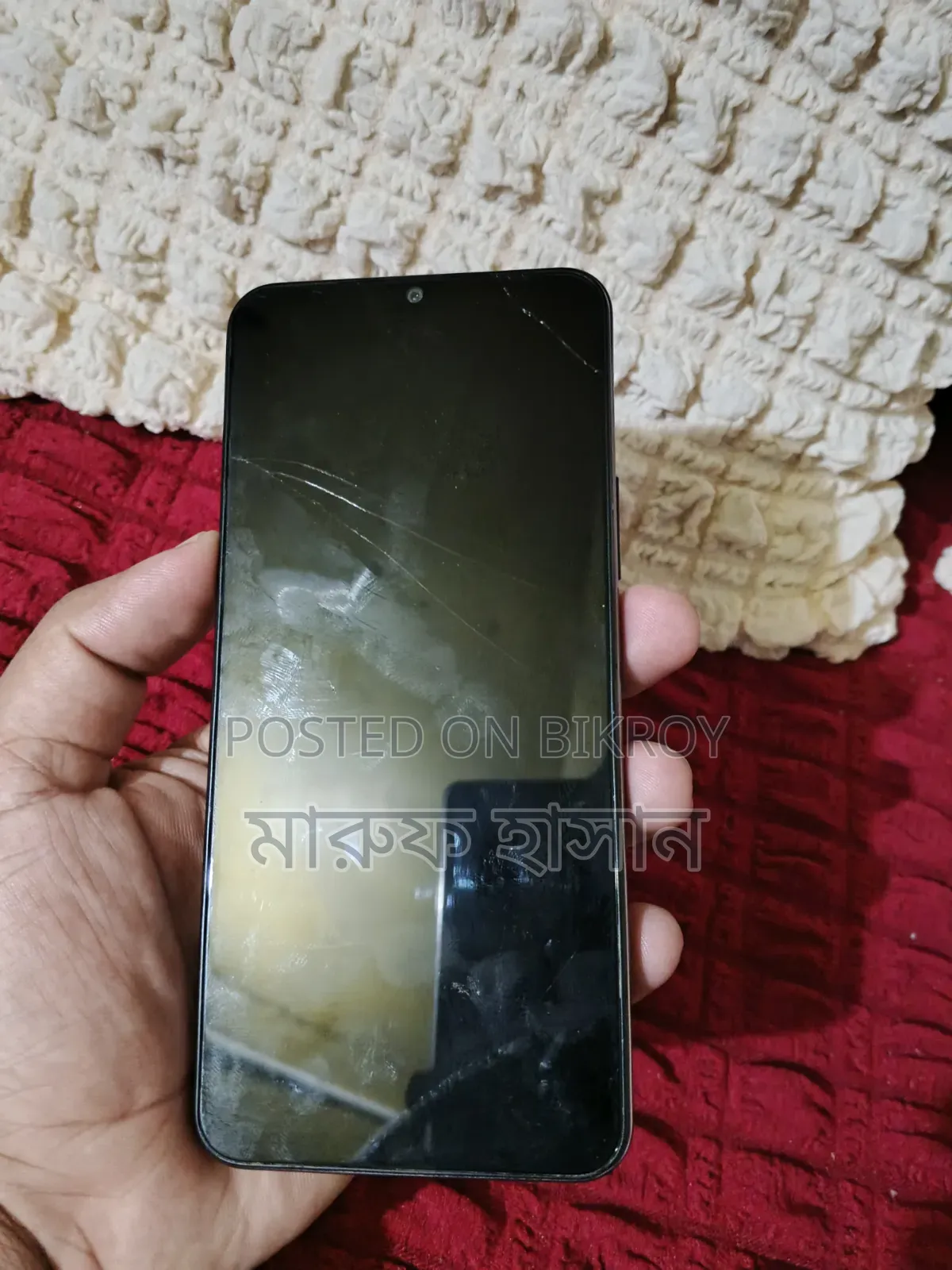 Vivo Y18 128 GB Red