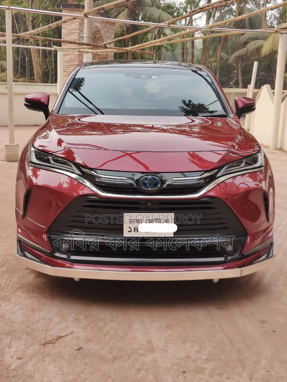 Toyota Harrier 2020 Red