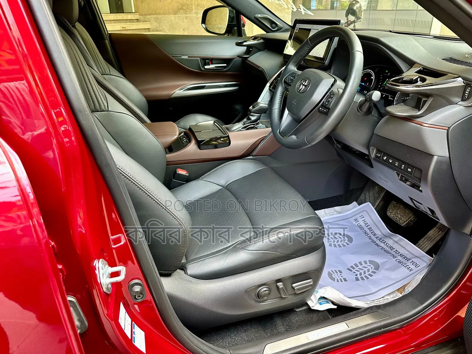 Toyota Harrier 2020 Red