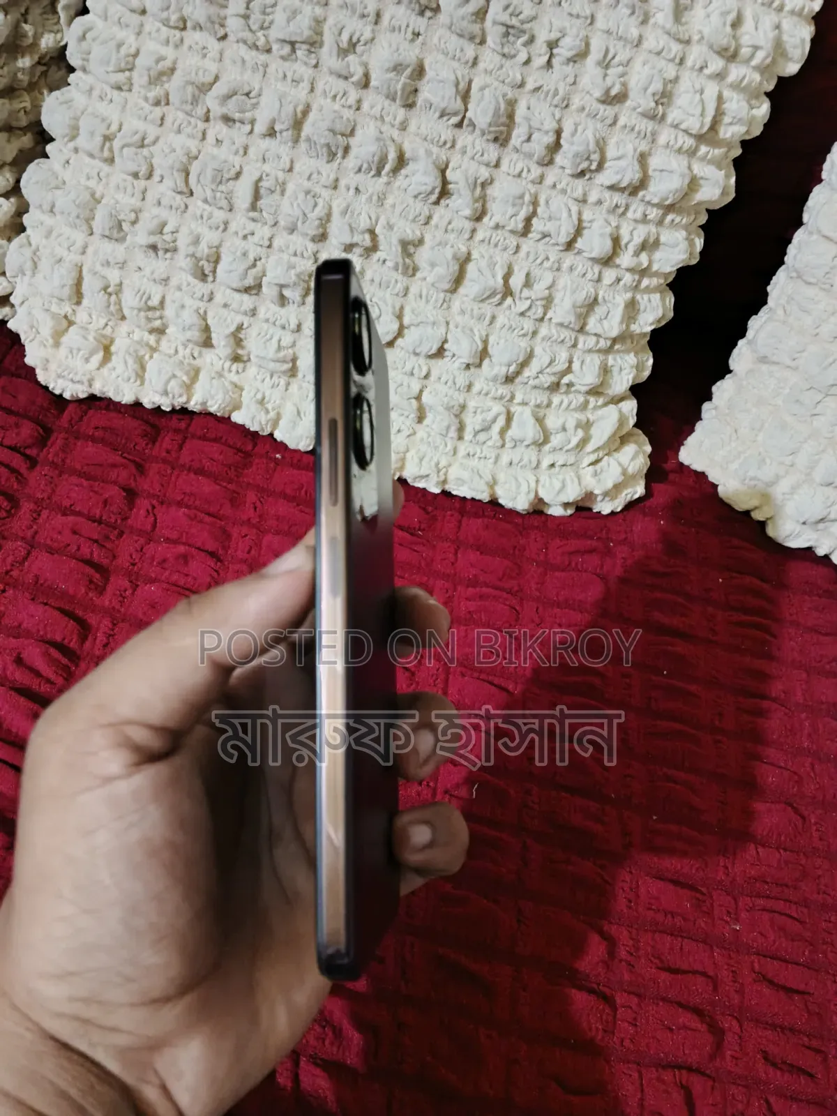 Vivo Y18 128 GB Red