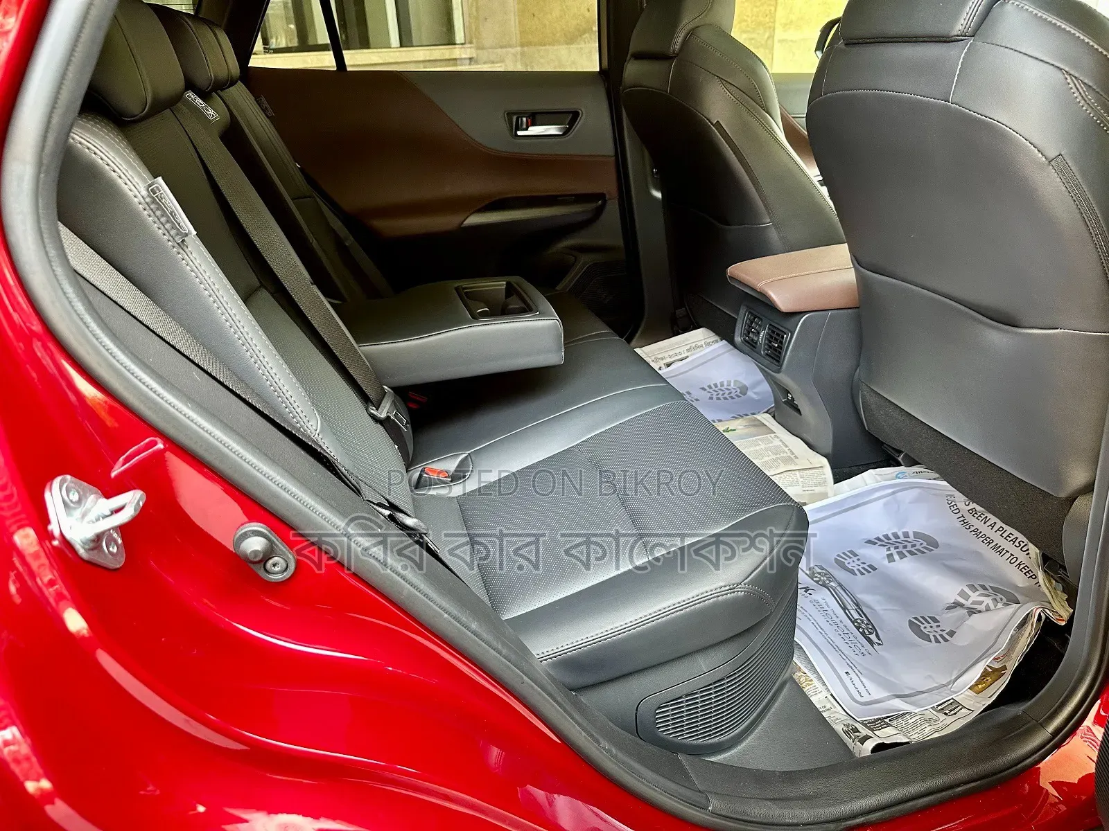 Toyota Harrier 2020 Red