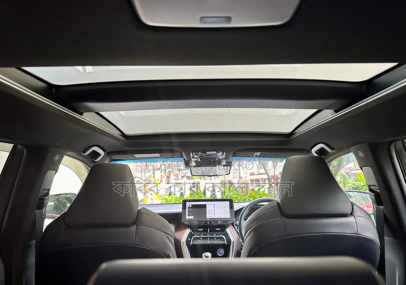 Toyota Harrier 2020 Red