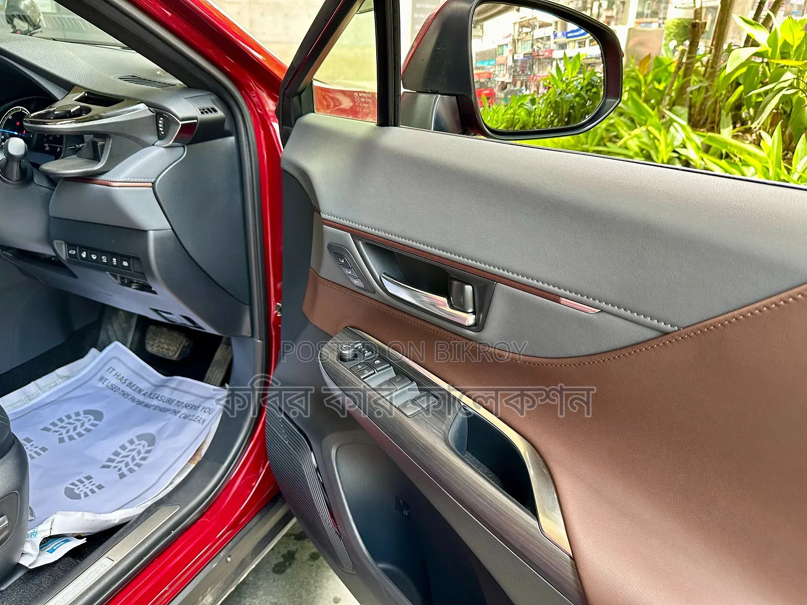Toyota Harrier 2020 Red