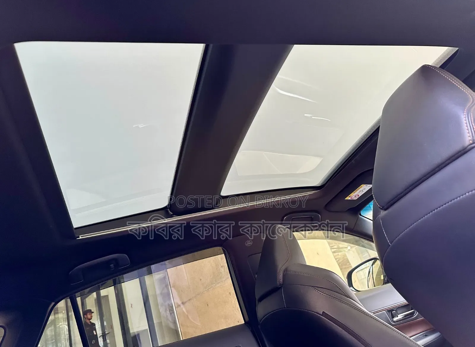 Toyota Harrier 2020 Red