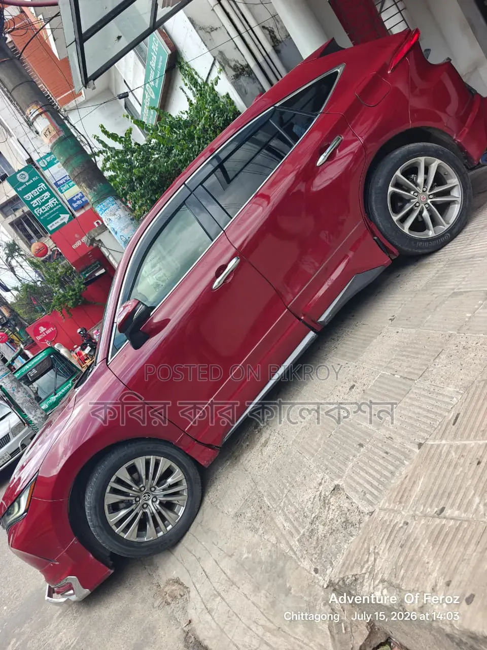 Toyota Harrier 2020 Red