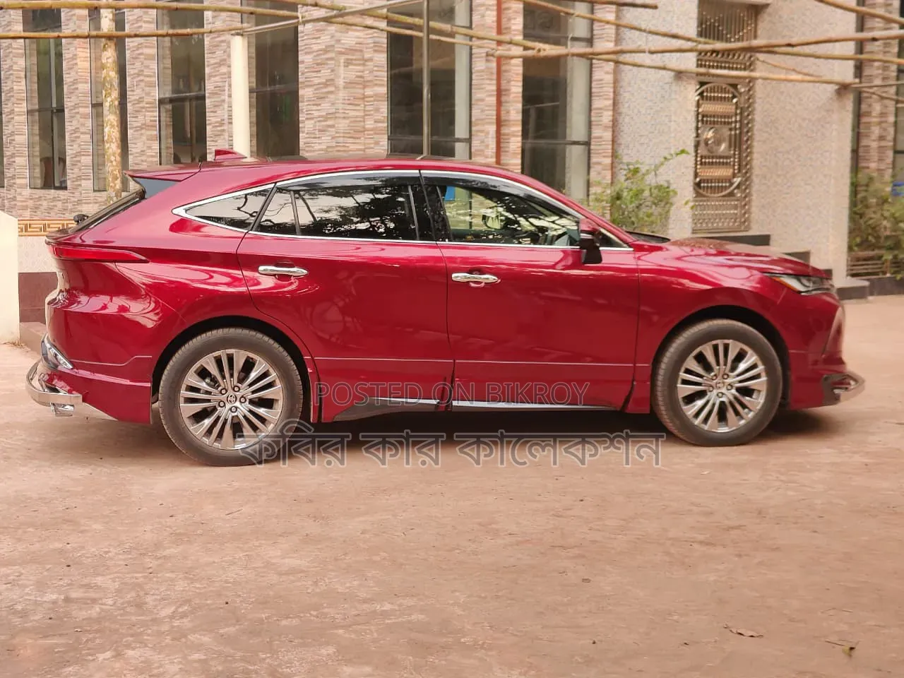 Toyota Harrier 2020 Red