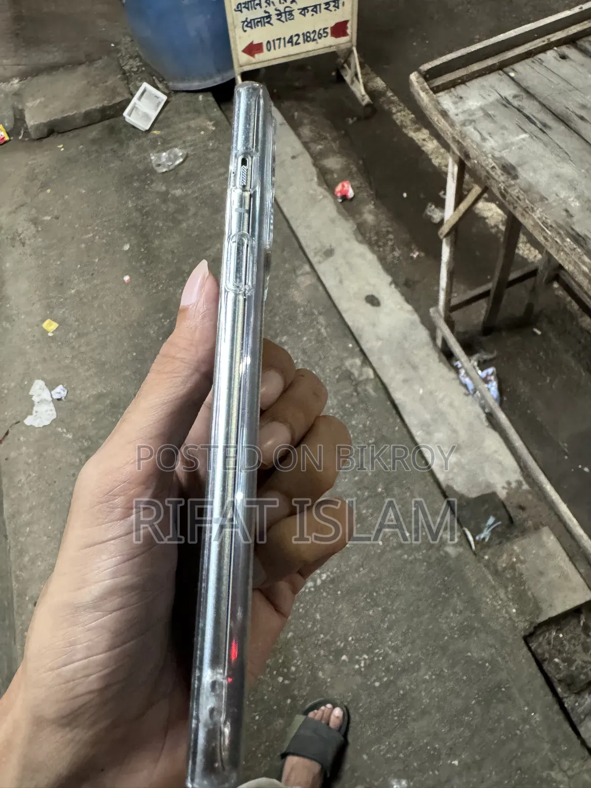 OnePlus 9RT 5G 128 GB Blue